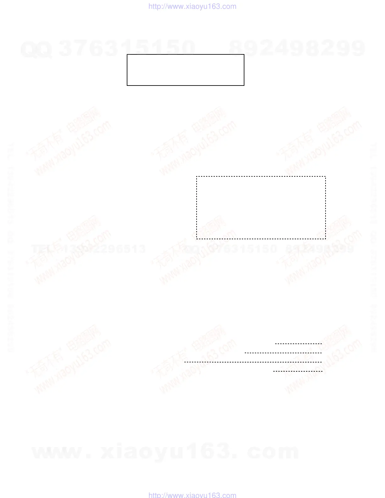Page #53 background image