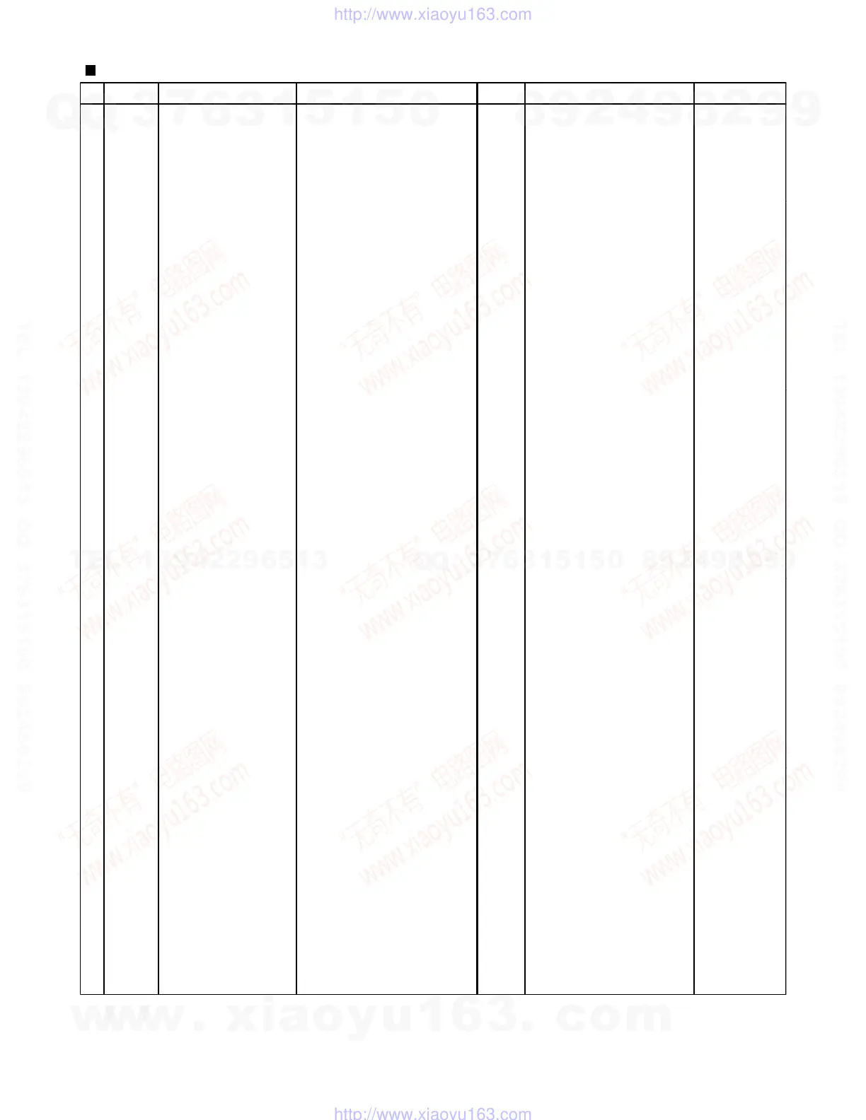Page #55 background image