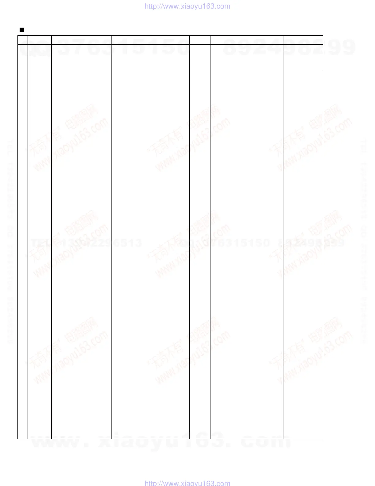 Page #58 background image