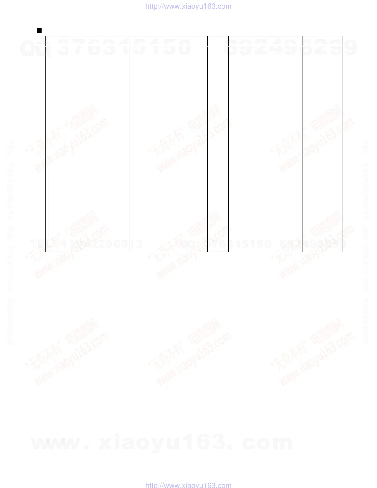 Page #59 background image