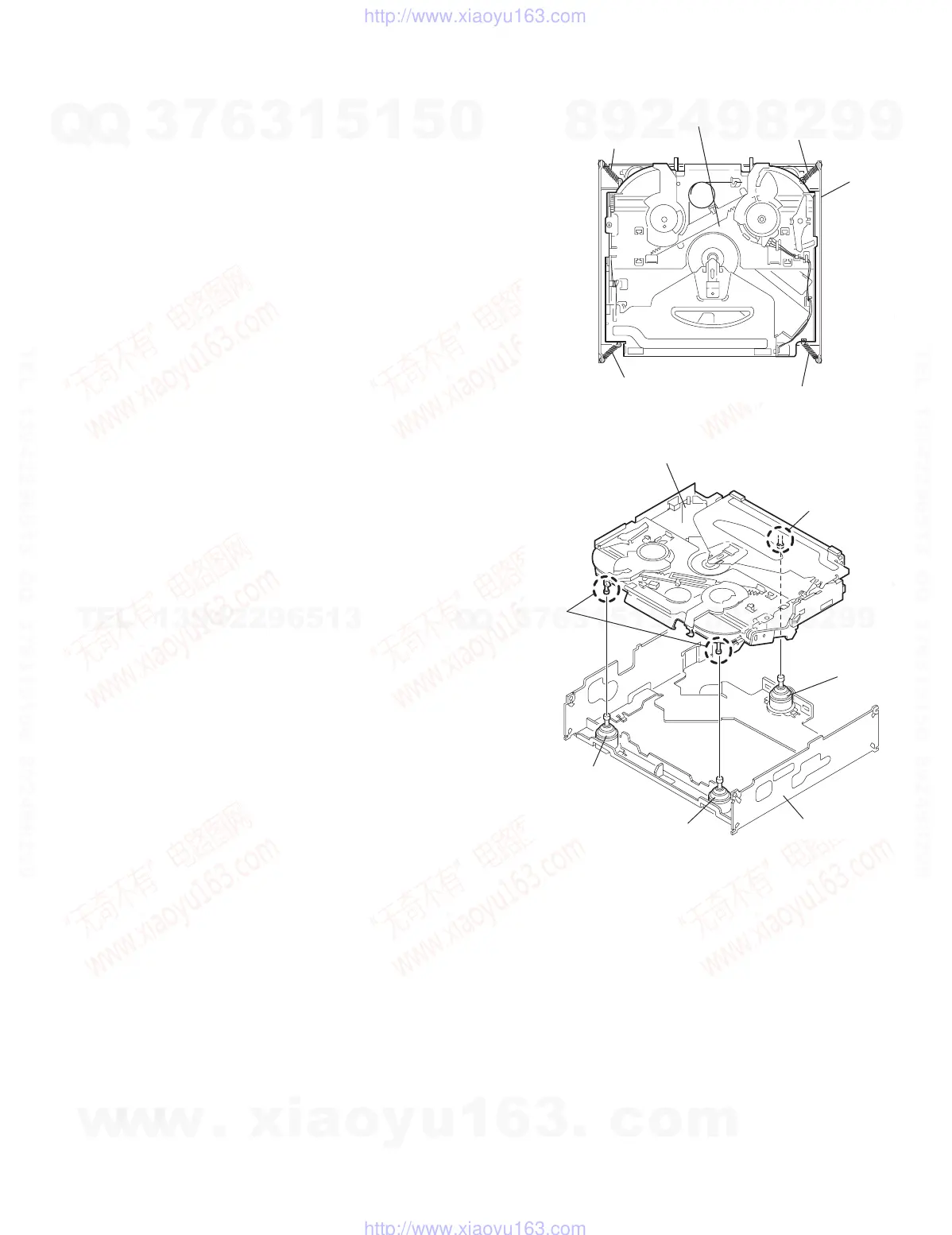 Page #11 background image