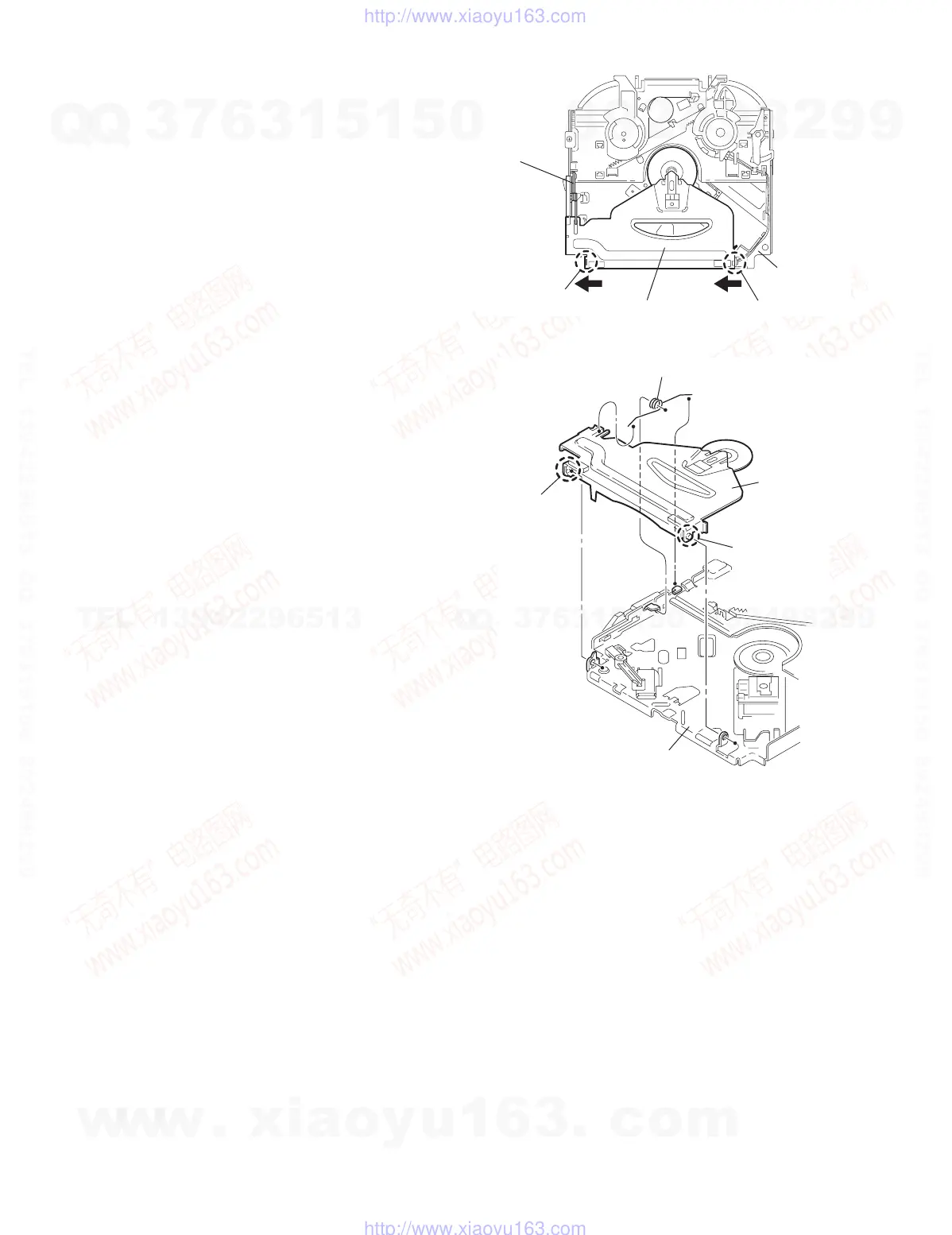 Page #12 background image