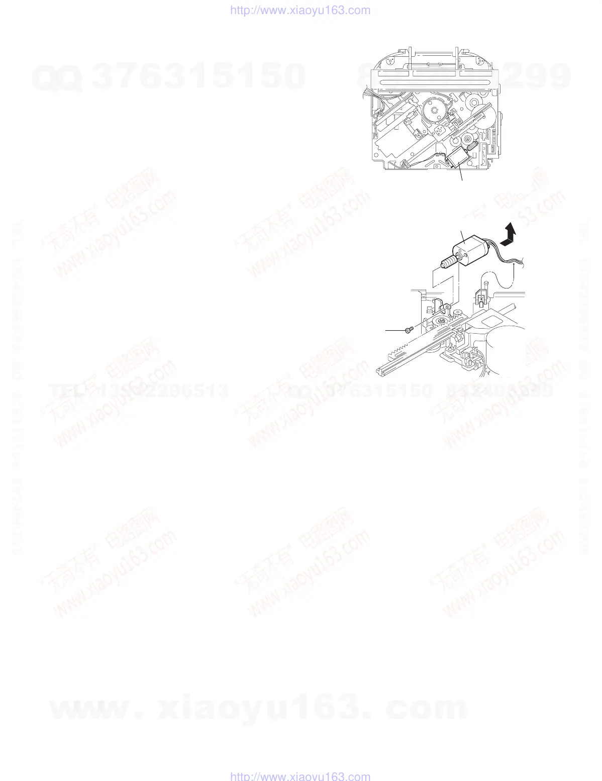 Page #13 background image