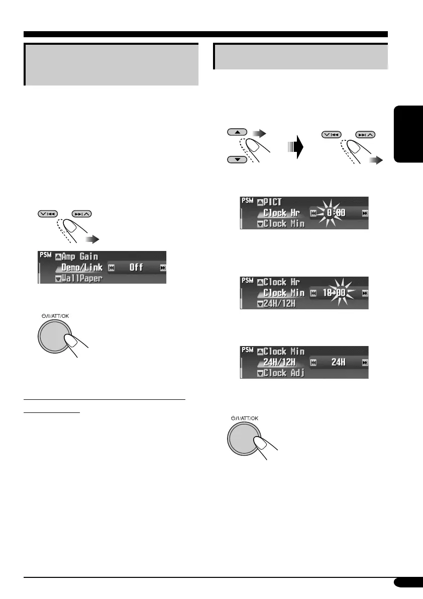 Page #73 background image