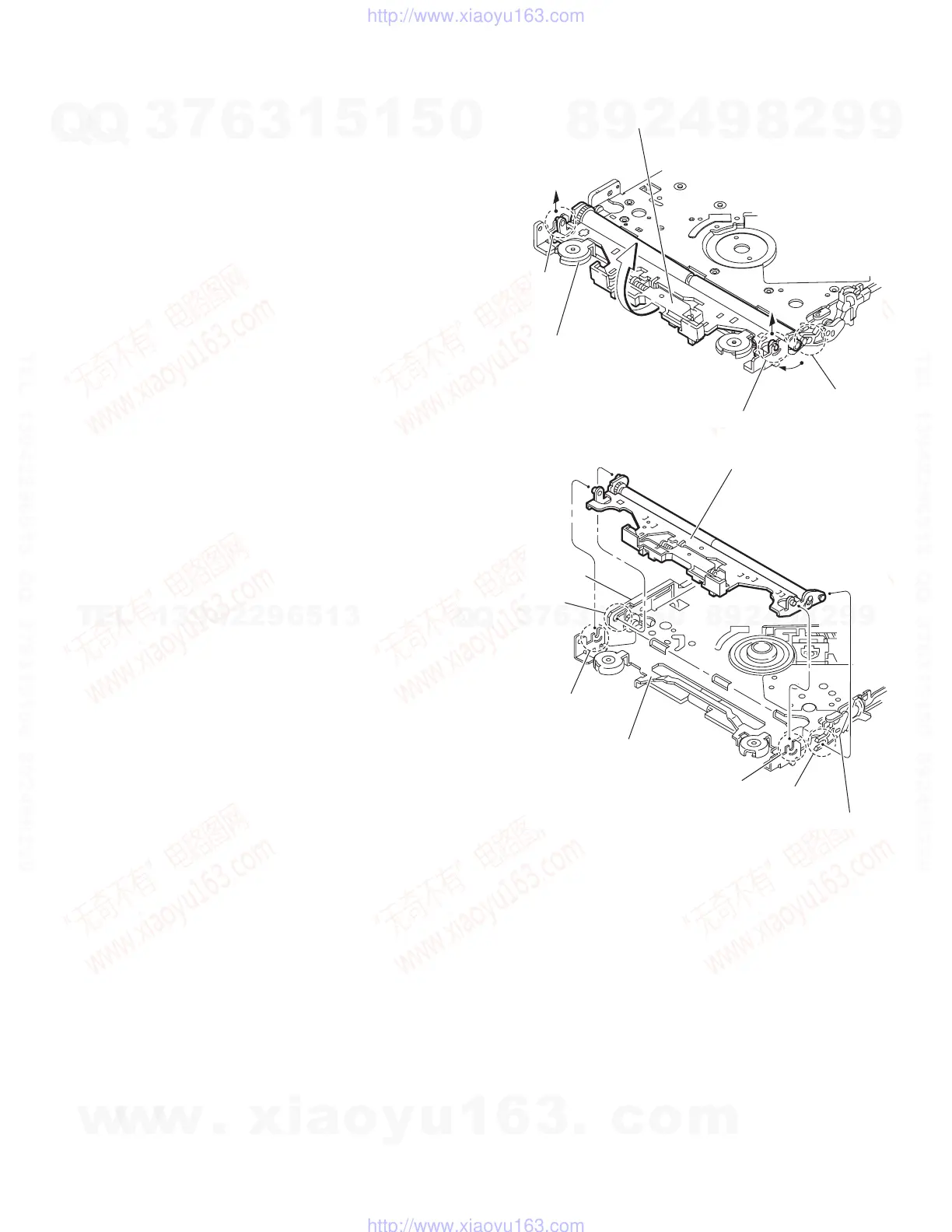 Page #17 background image