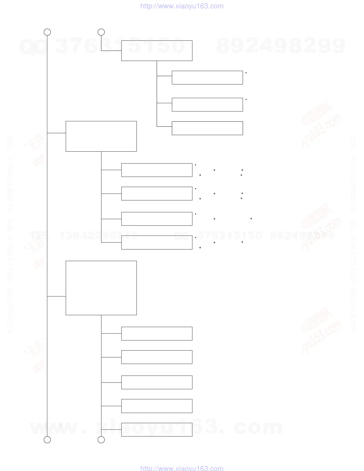 Page #24 background image