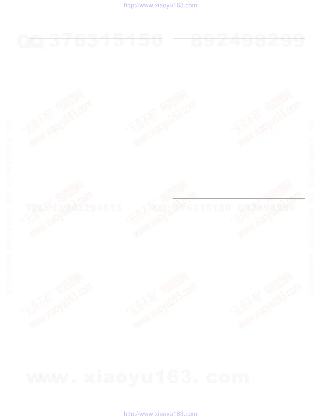 Page #65 background image