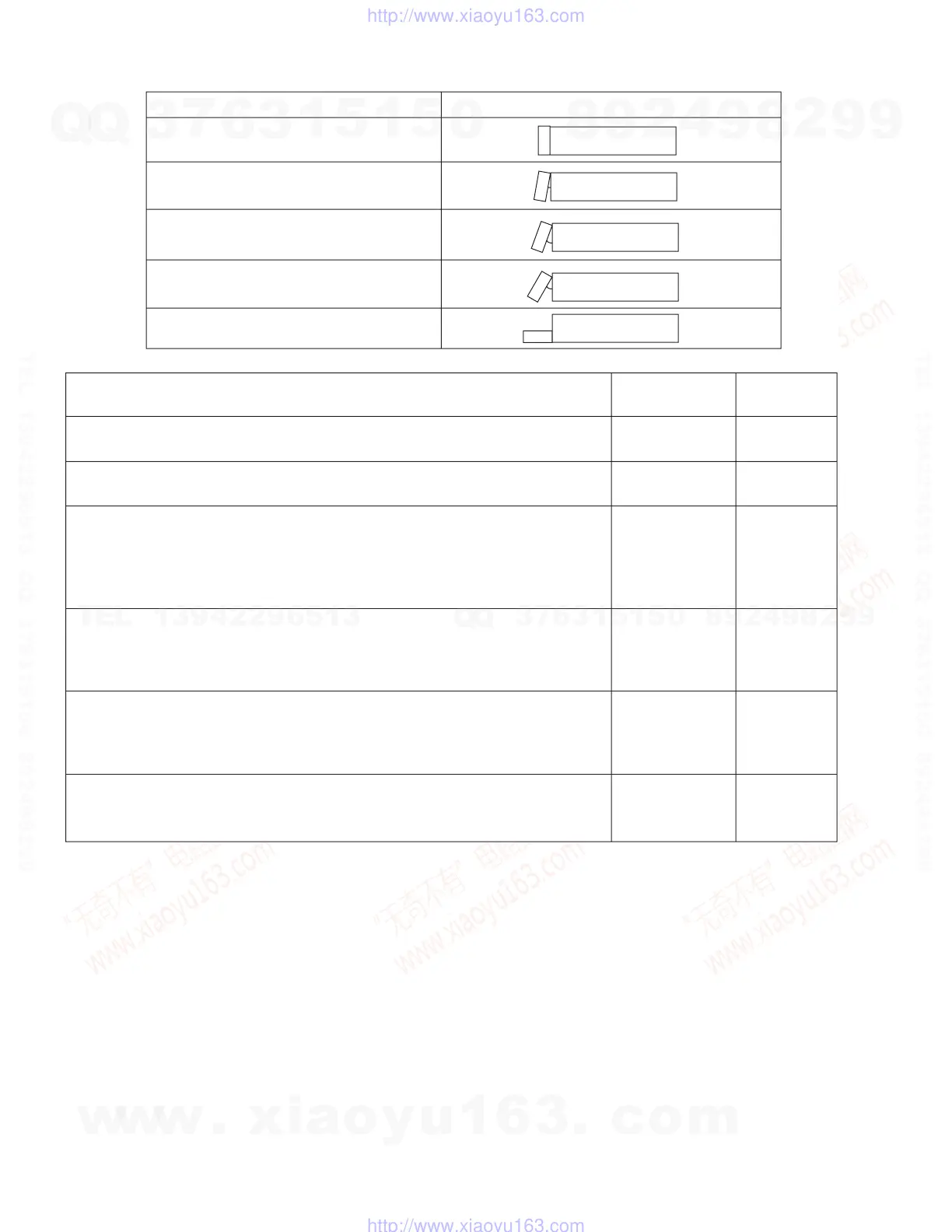 Page #28 background image