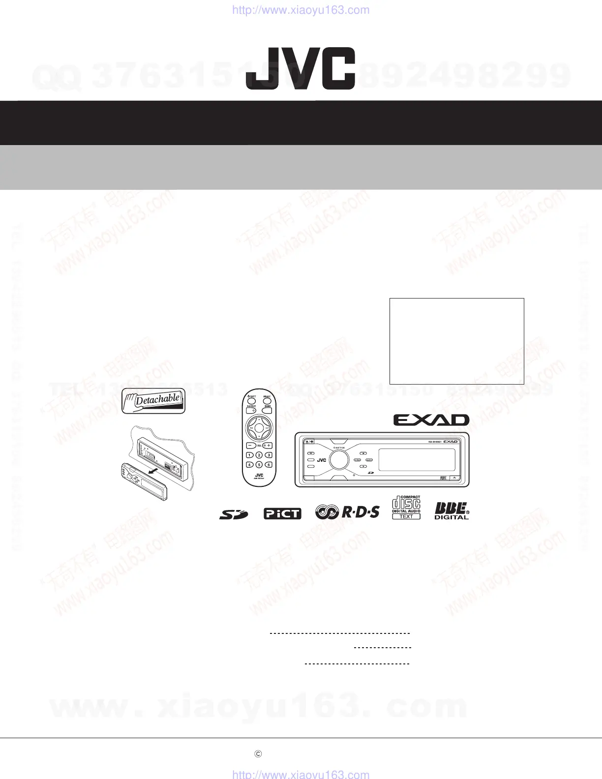 Page #35 background image
