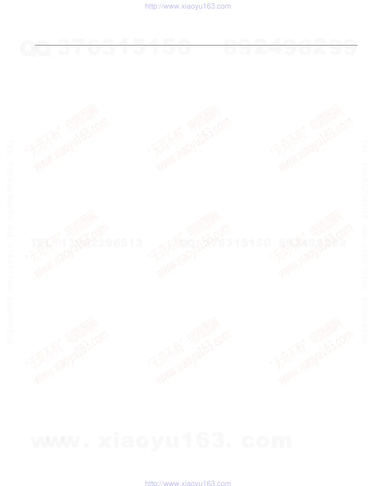 Page #53 background image