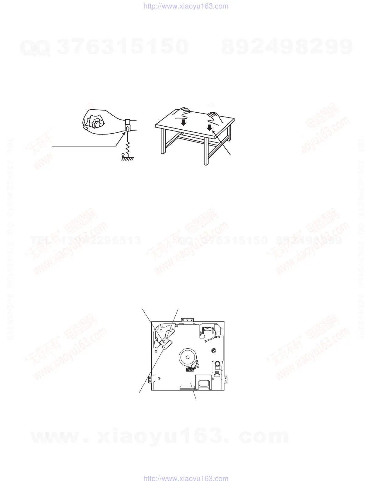 Page #4 background image