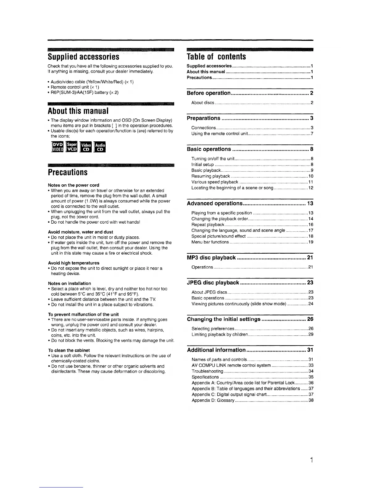 Page #3 background image