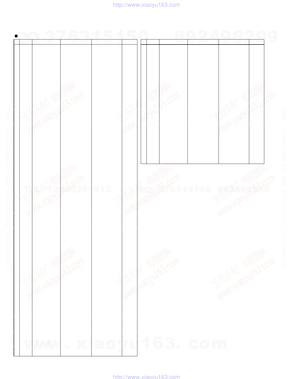 Page #23 background image