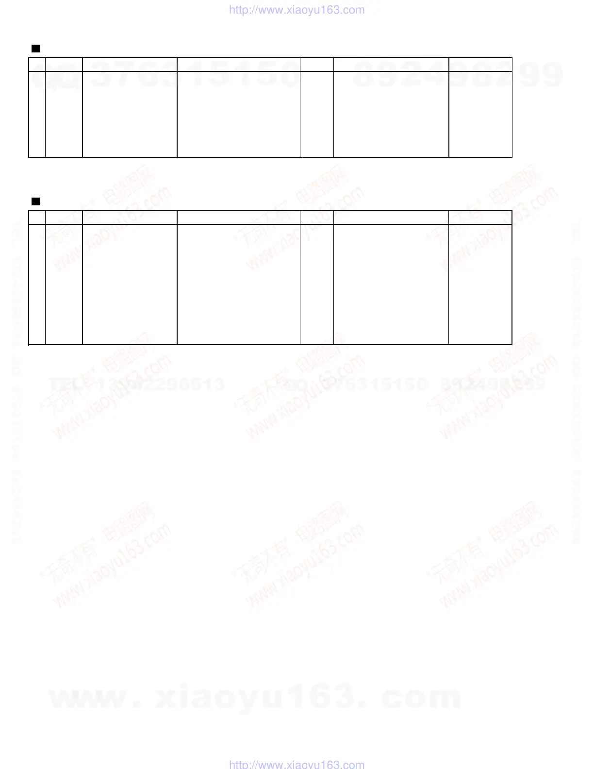 Page #25 background image
