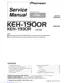Preview: Service Manual