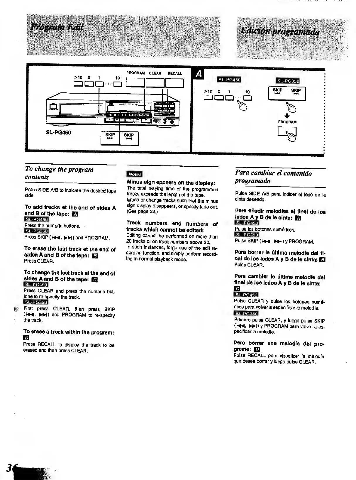 Page #36 background image