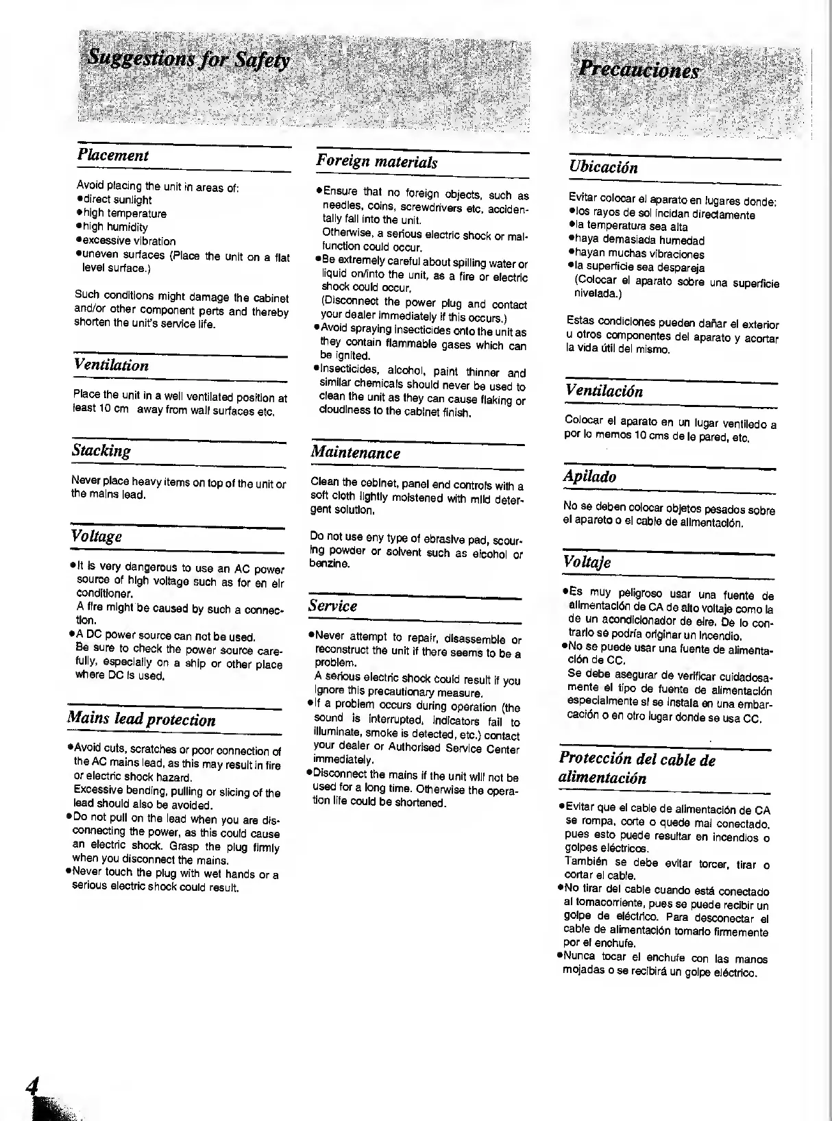 Page #4 background image