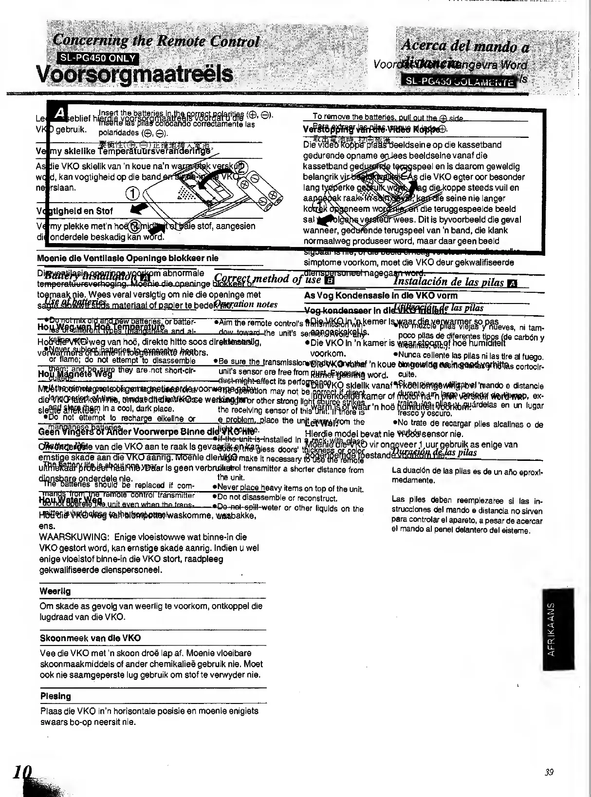 Page #10 background image