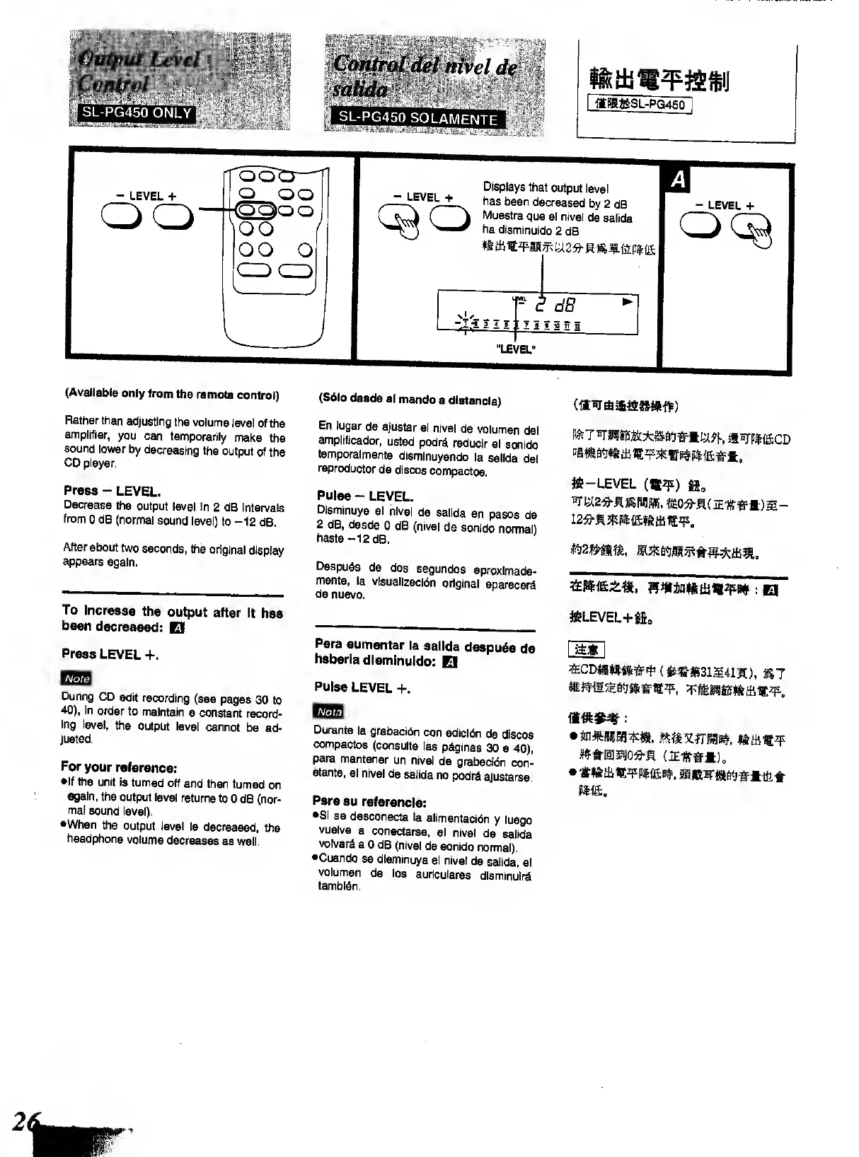 Page #26 background image