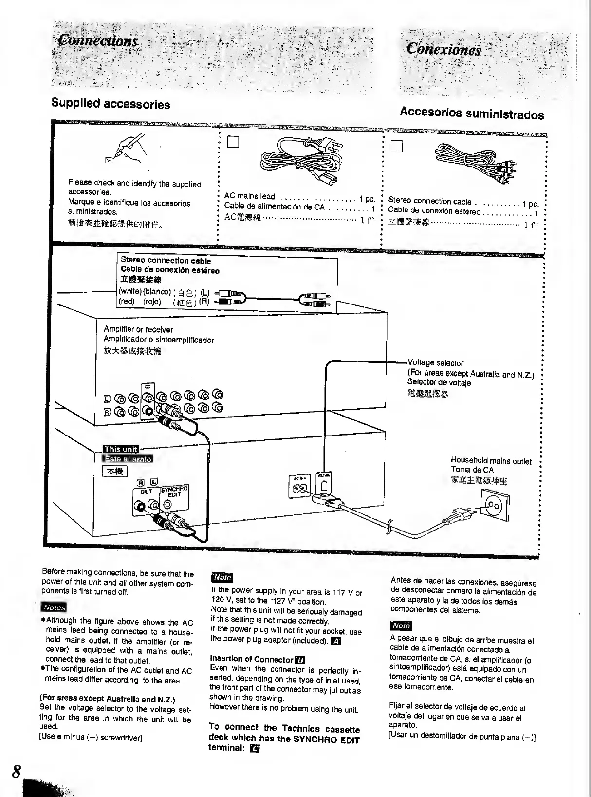 Page #8 background image