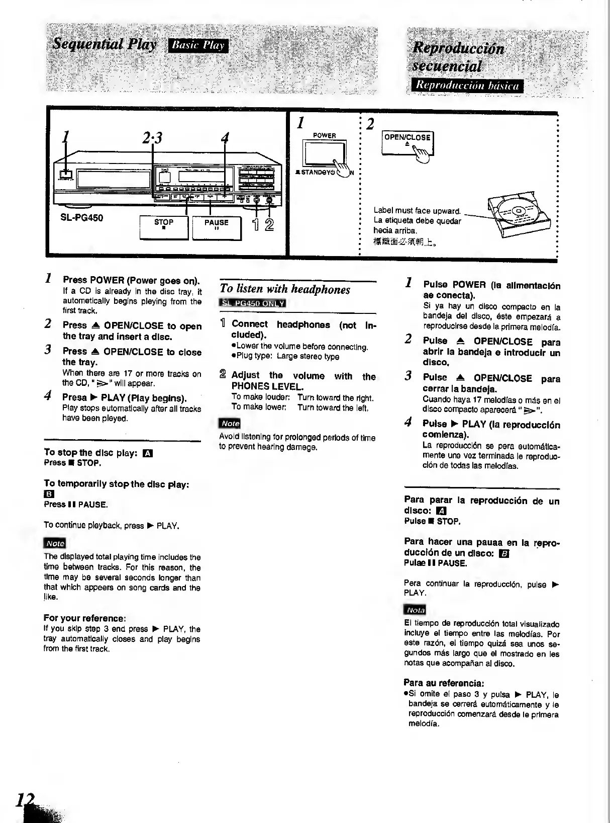 Page #12 background image