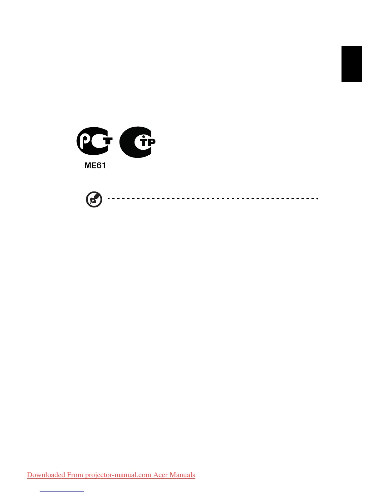 Page #61 background image