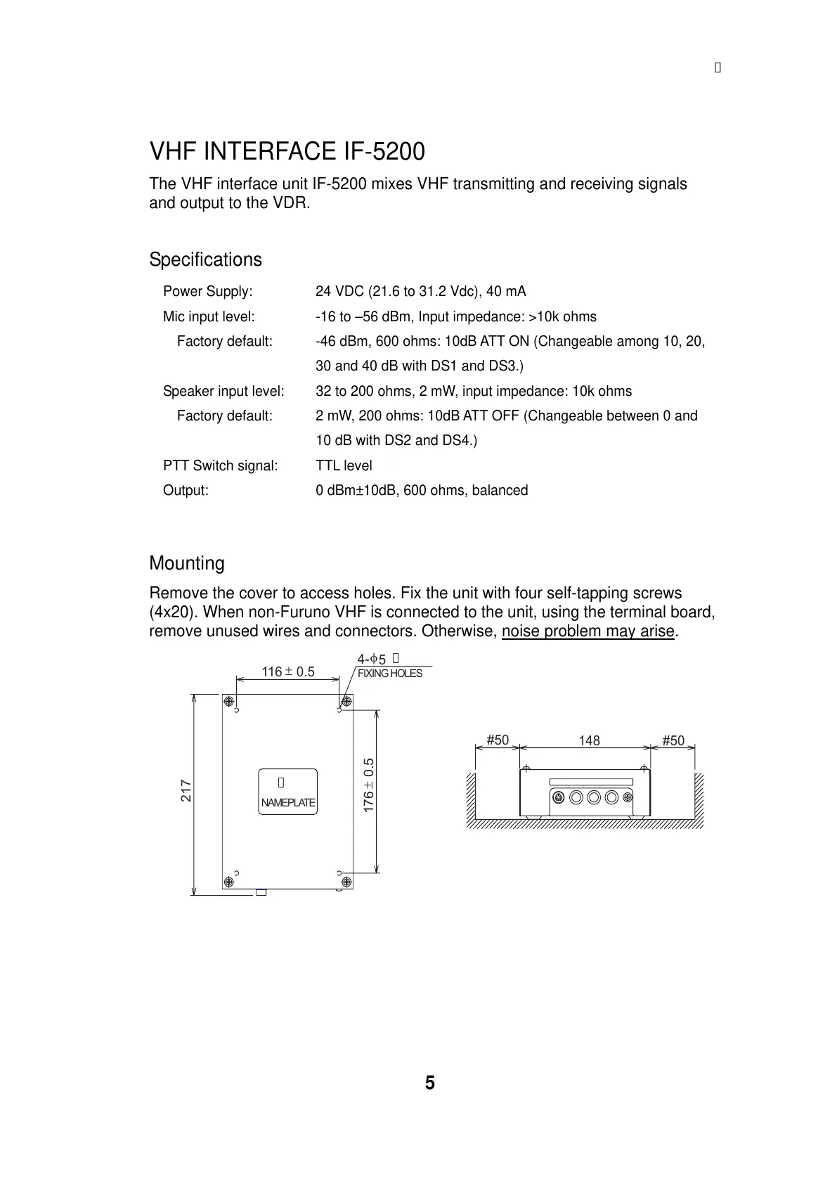 Page #7 background image