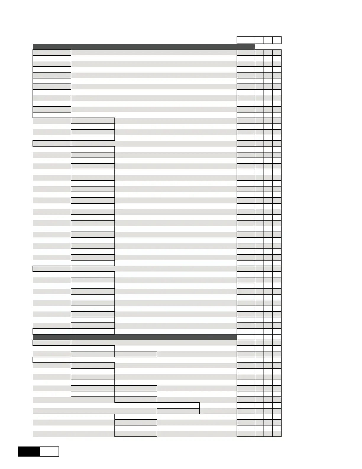 Page #232 background image