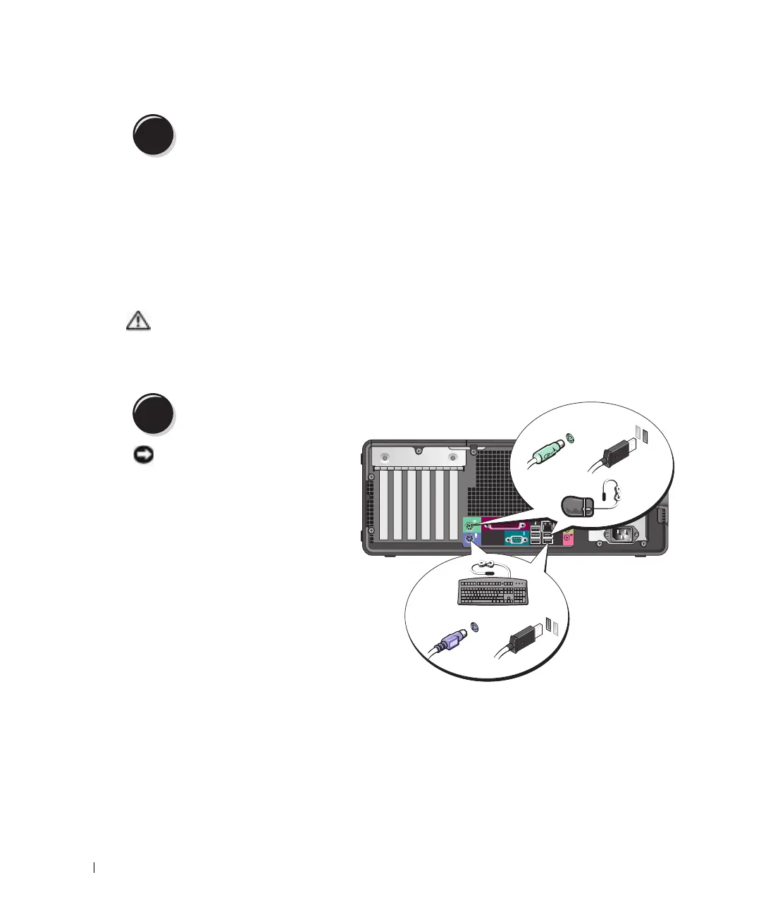 Page #152 background image