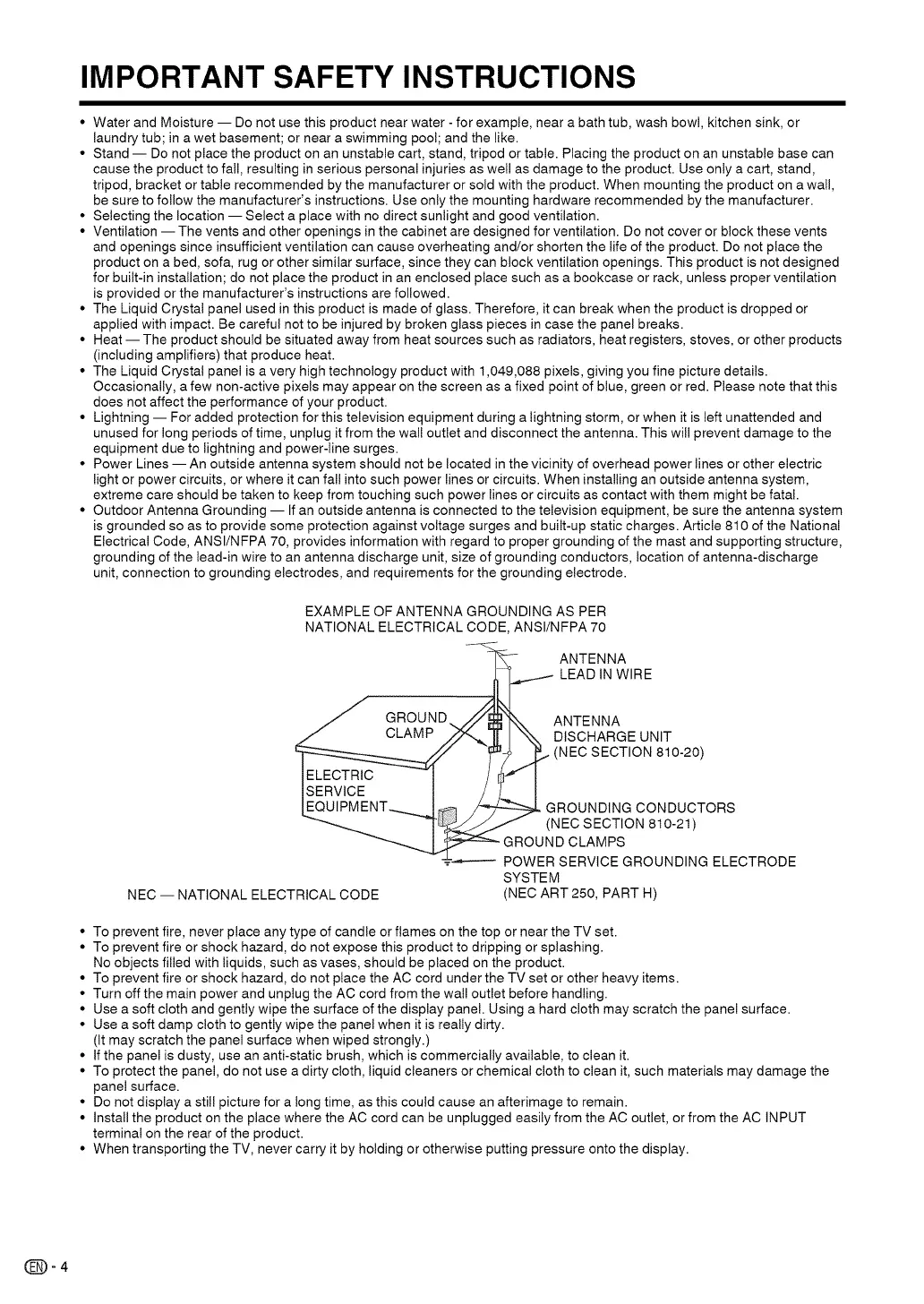 Page #5 background image