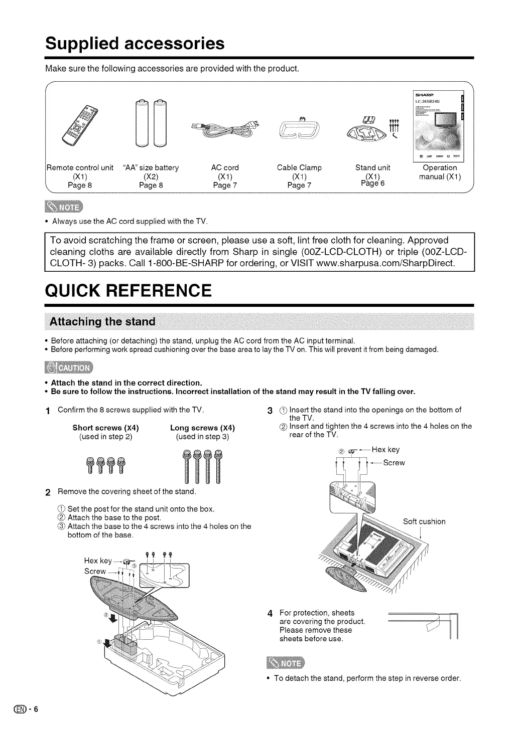 Page #7 background image