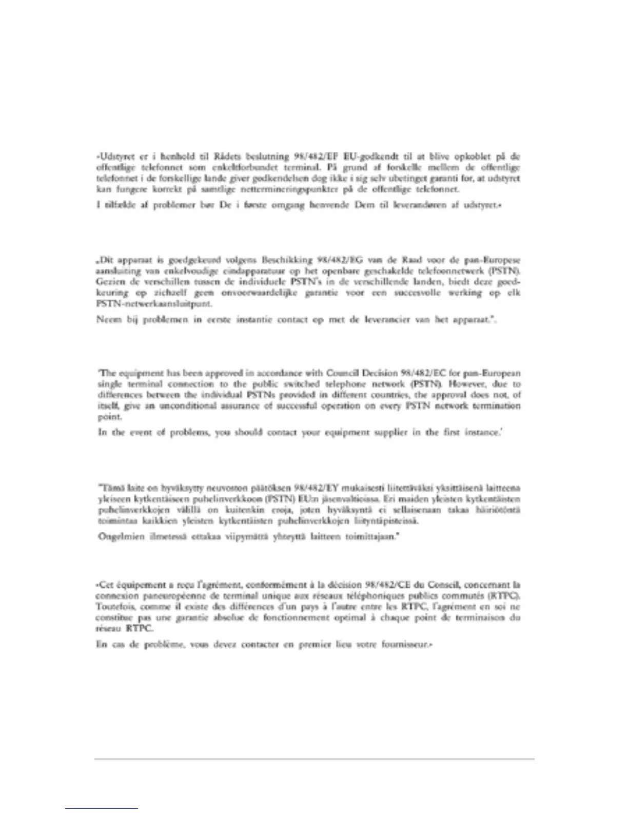 Page #124 background image