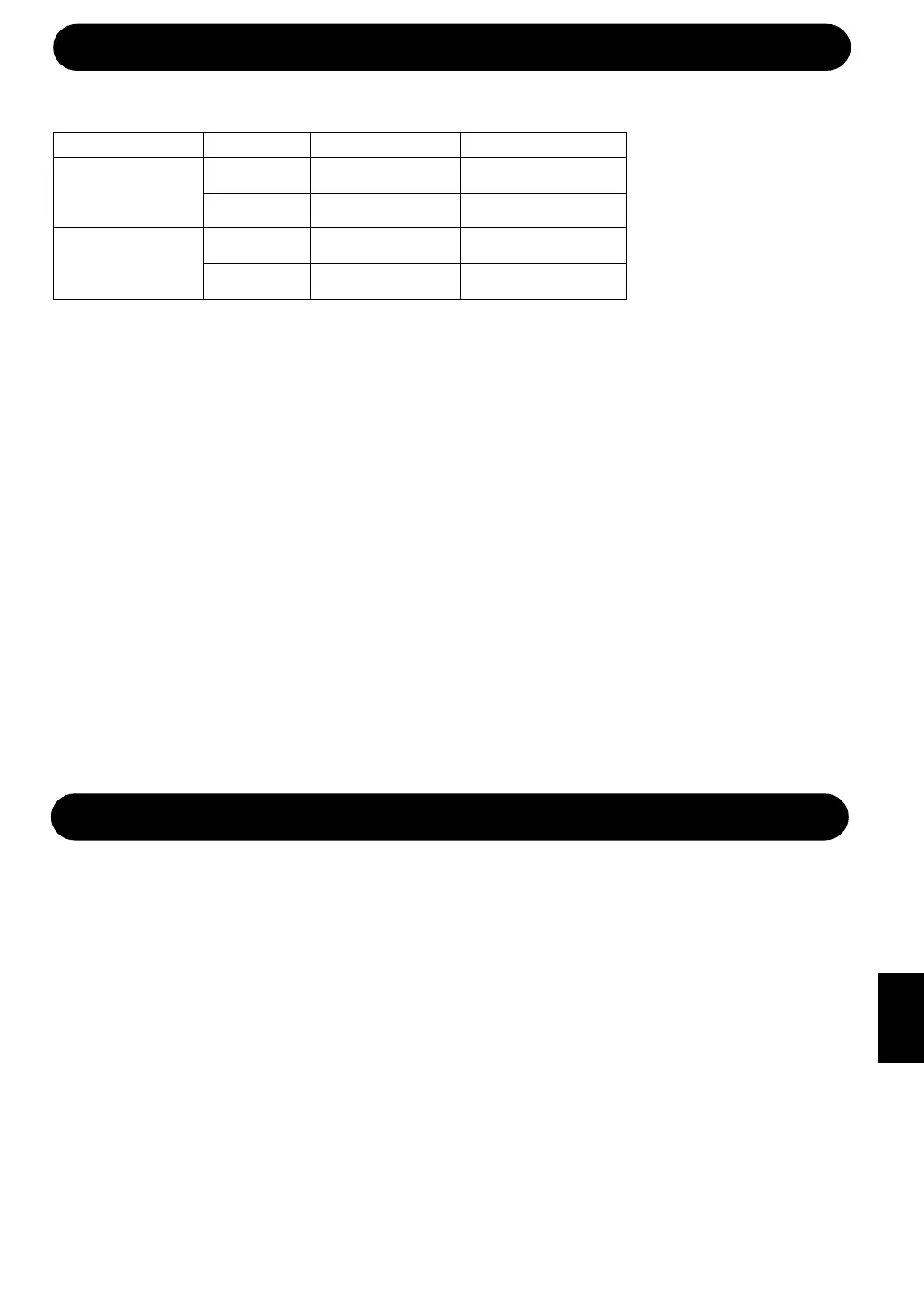Page #159 background image