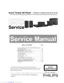 Preview: Service Manual