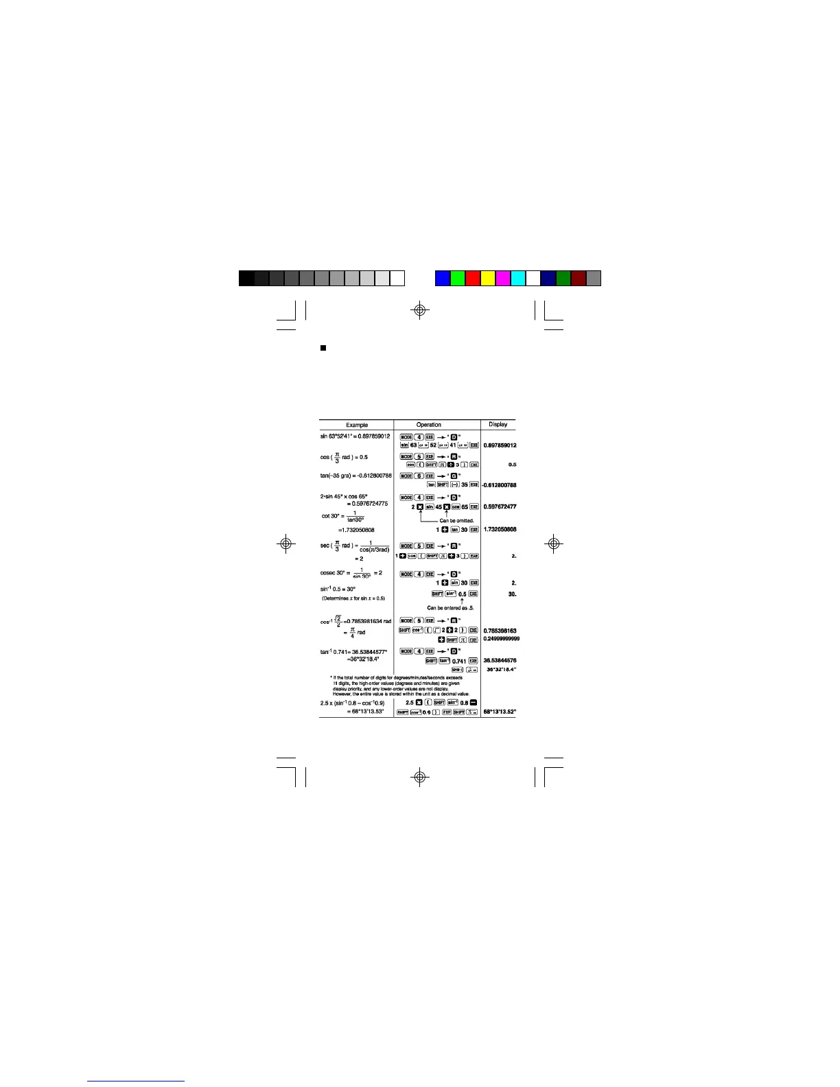 Page #35 background image