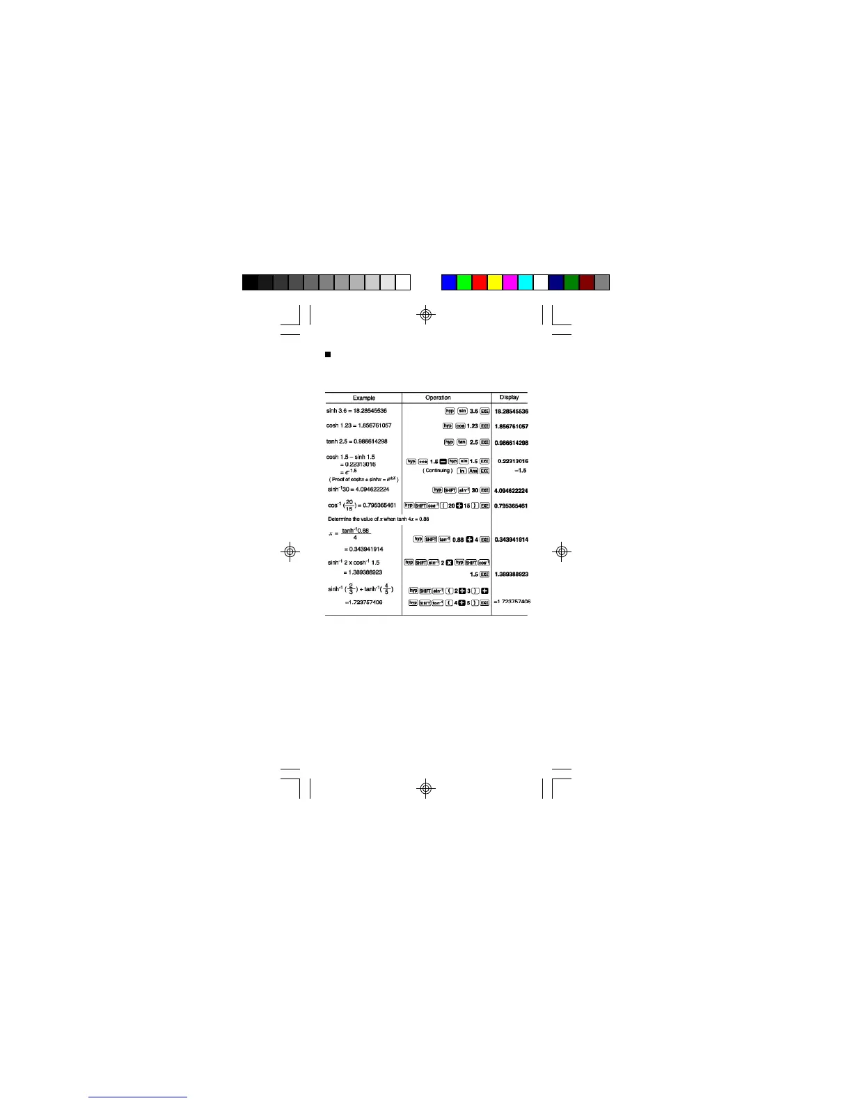 Page #37 background image