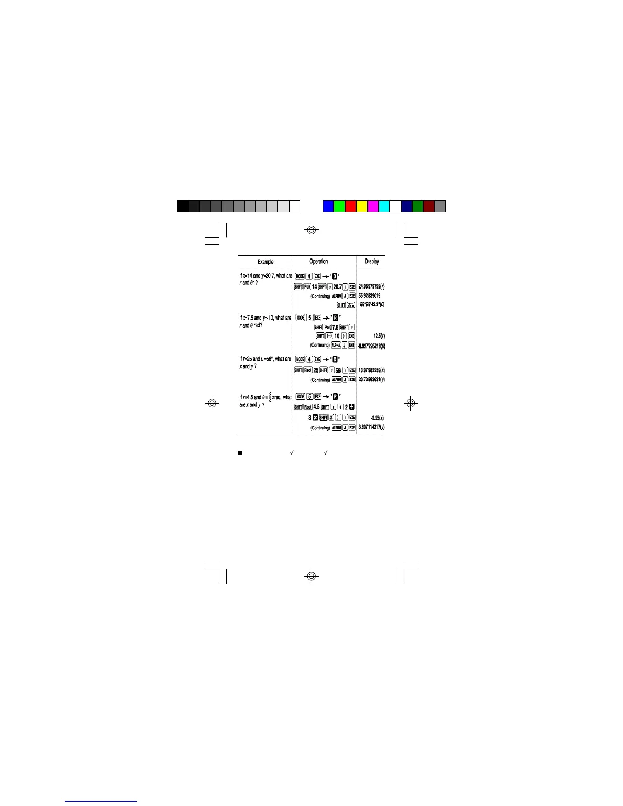 Page #39 background image