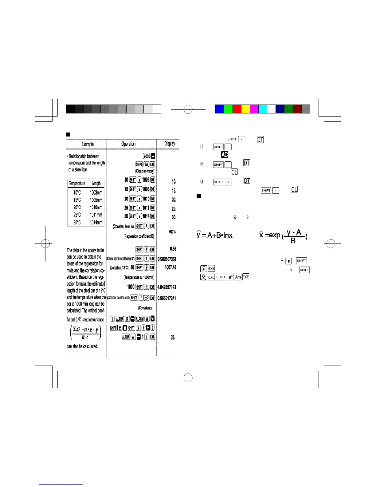 Page #50 background image