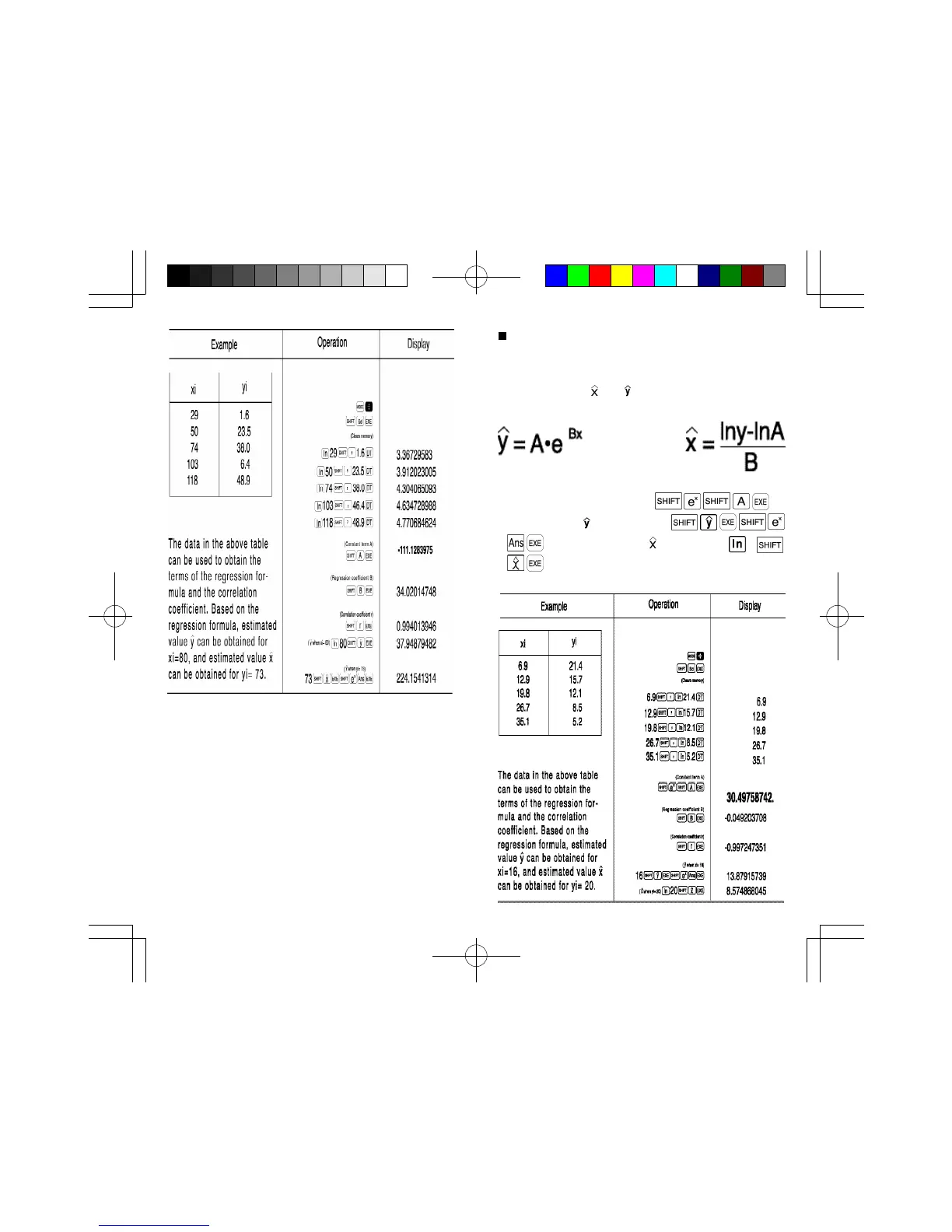 Page #51 background image