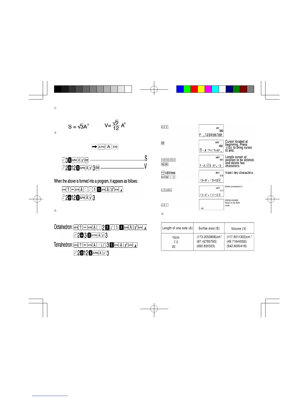 Page #64 background image