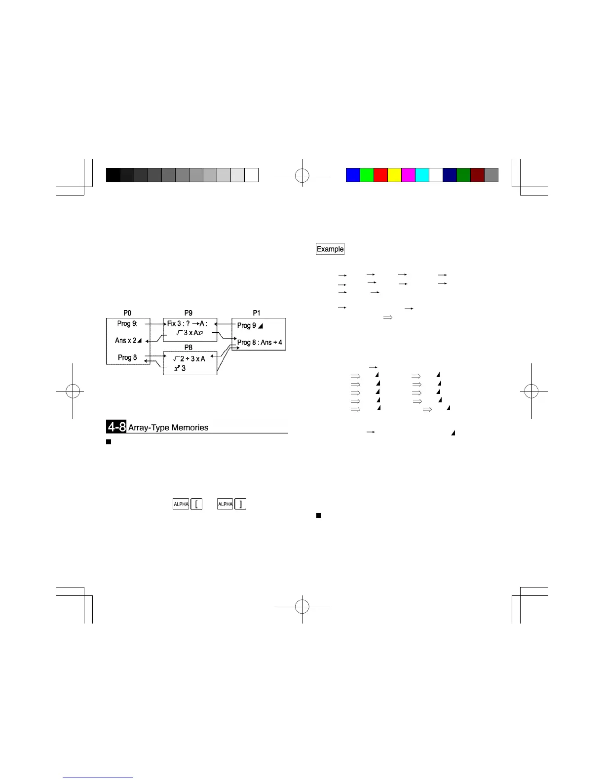 Page #74 background image