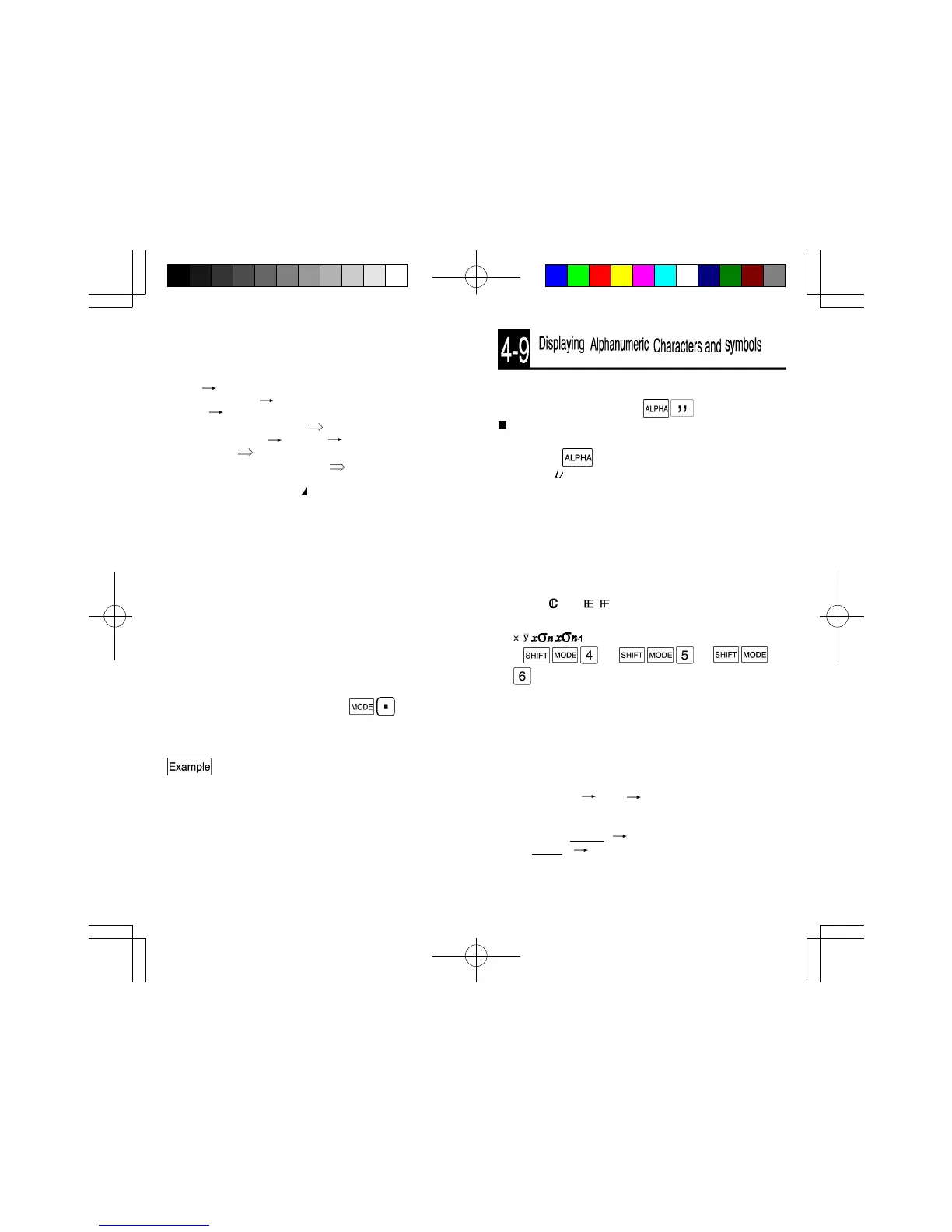 Page #76 background image