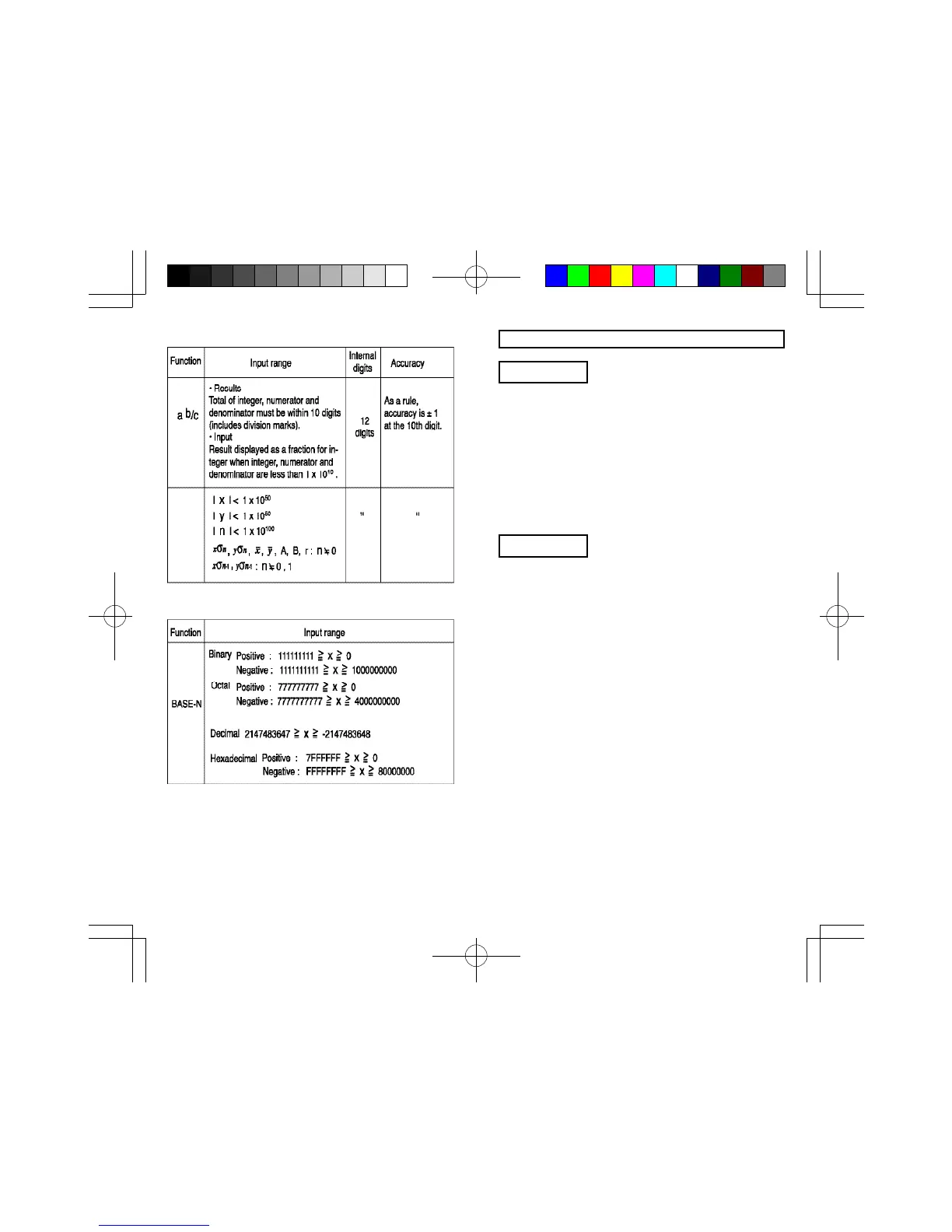 Page #84 background image