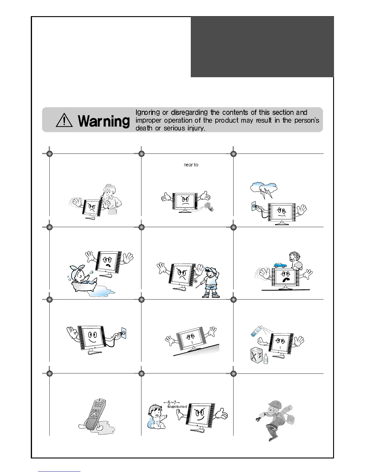Page #5 background image