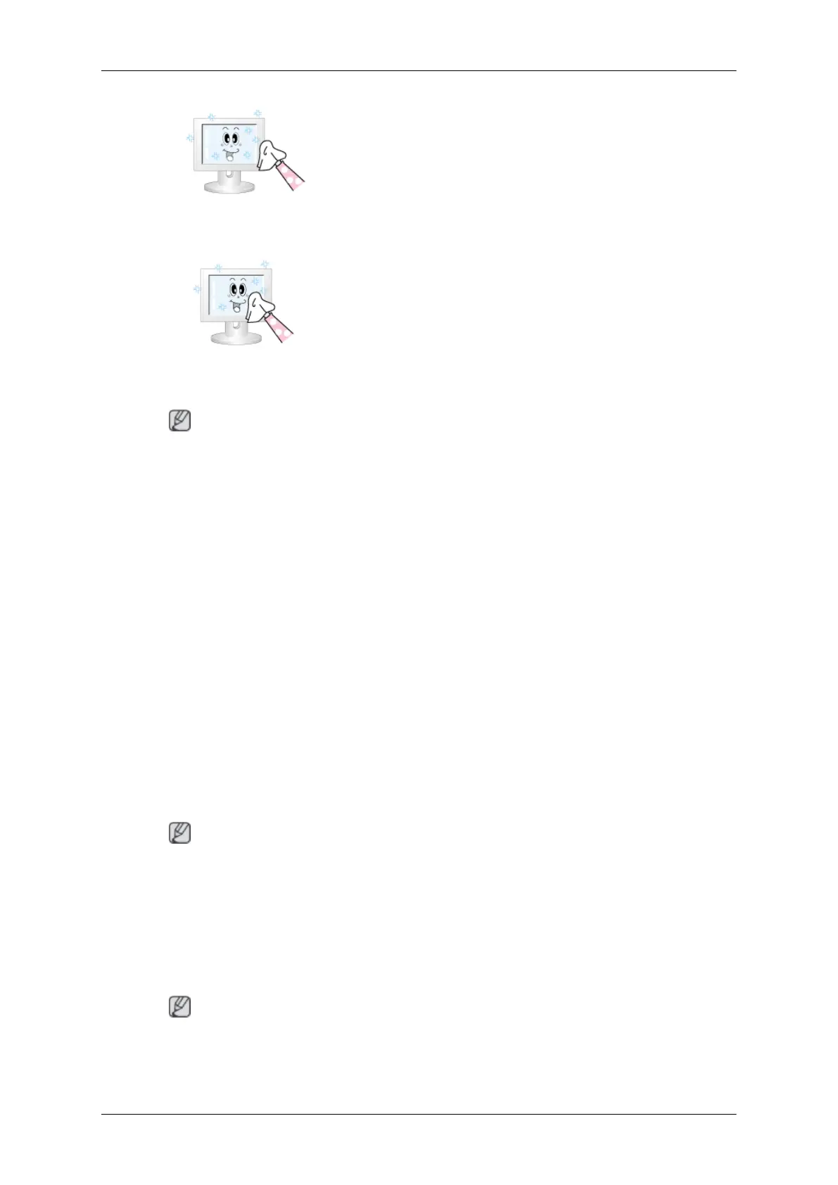Page #84 background image