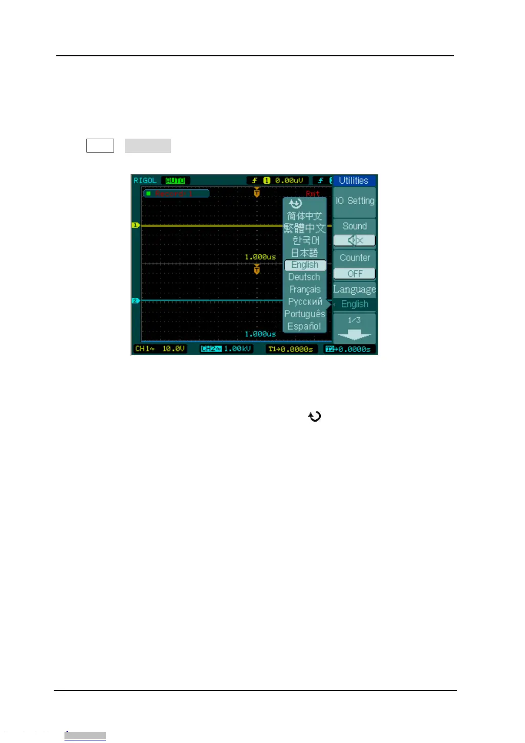 Page #100 background image