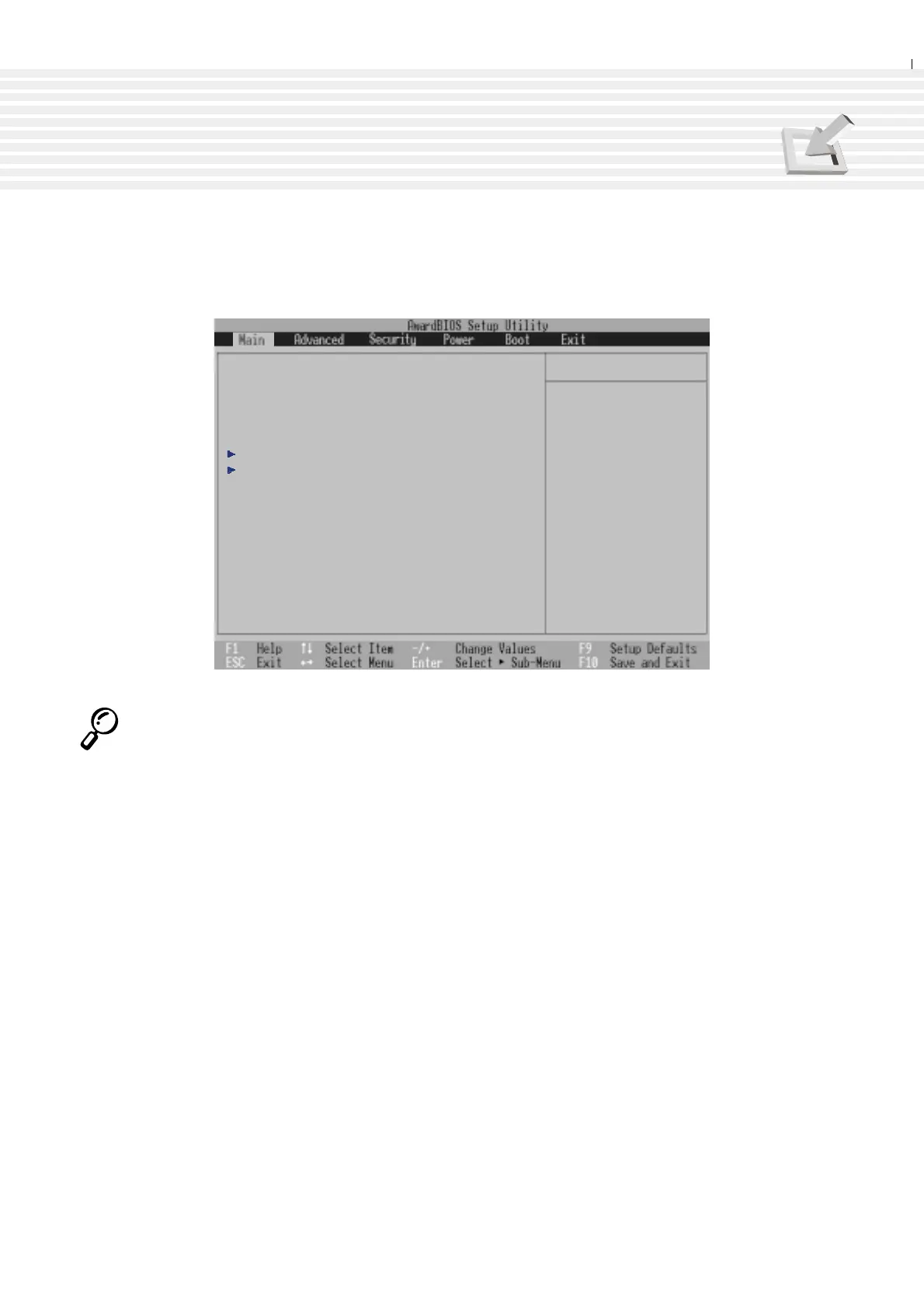 Page #67 background image