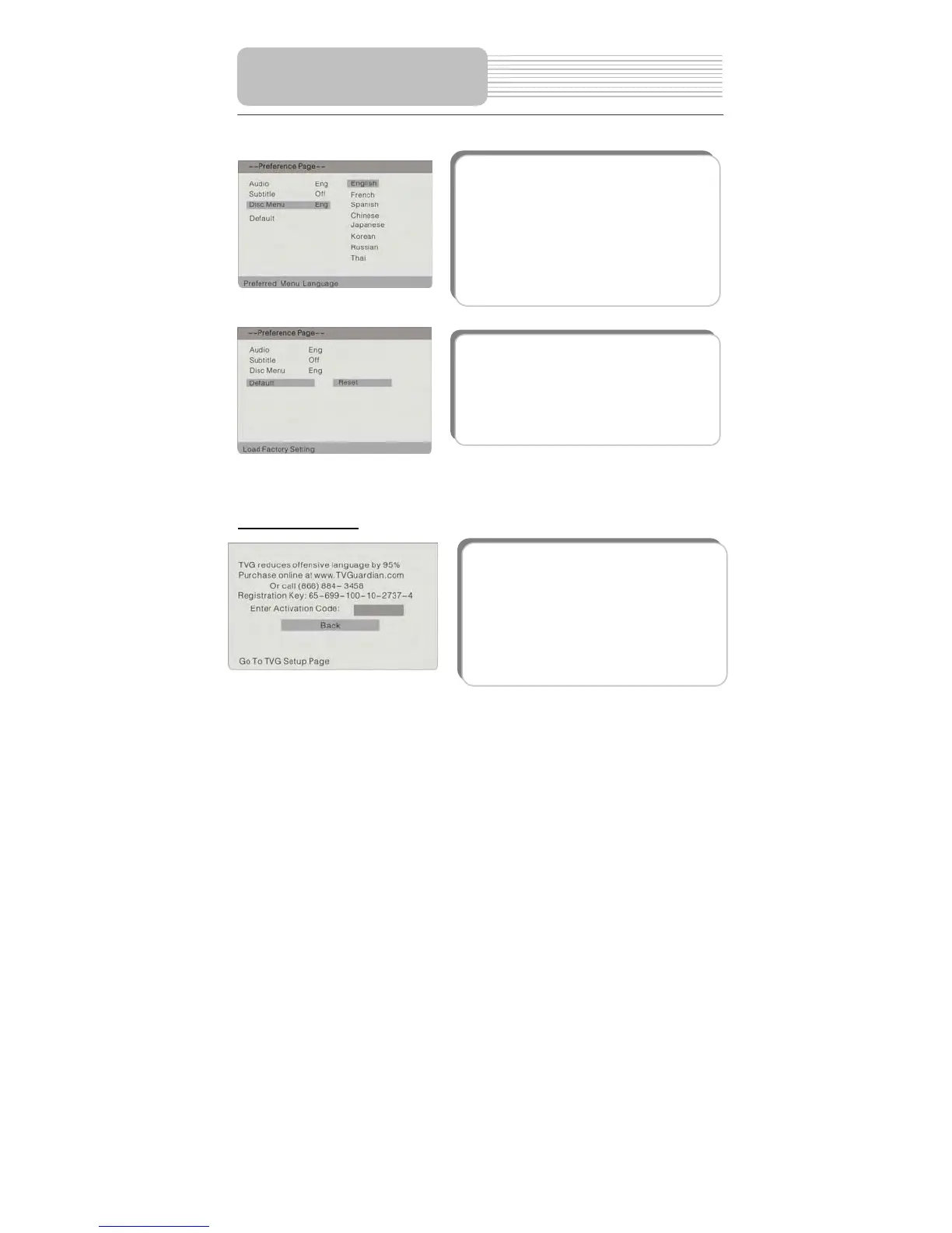 Page #36 background image