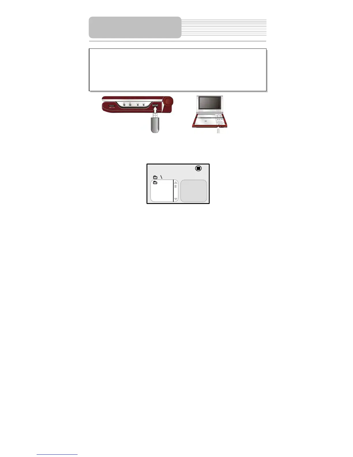 Page #12 background image