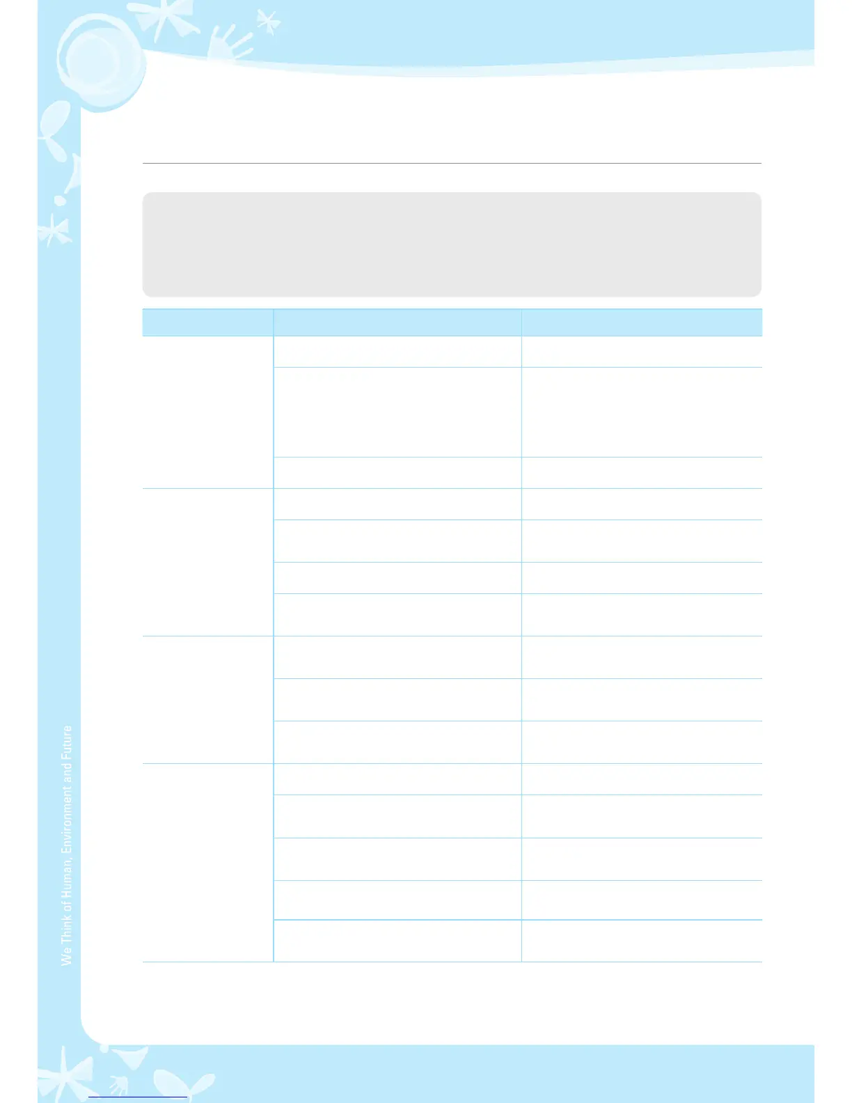 Page #26 background image